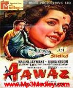 Awaaz 1956